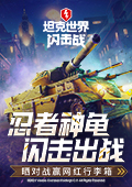 年炊具竟装人头骨